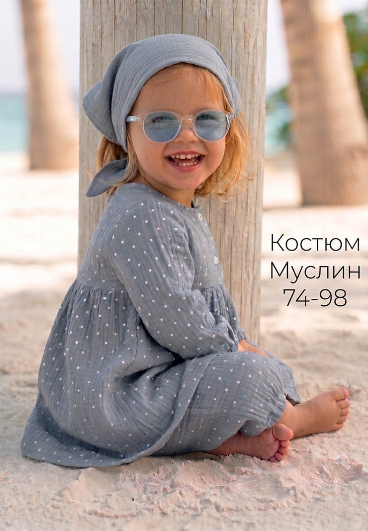 Летний костюм из муслина для девочки фото