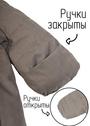 Демисезонный комбинезон для малыша "Галактика 2.0" фото