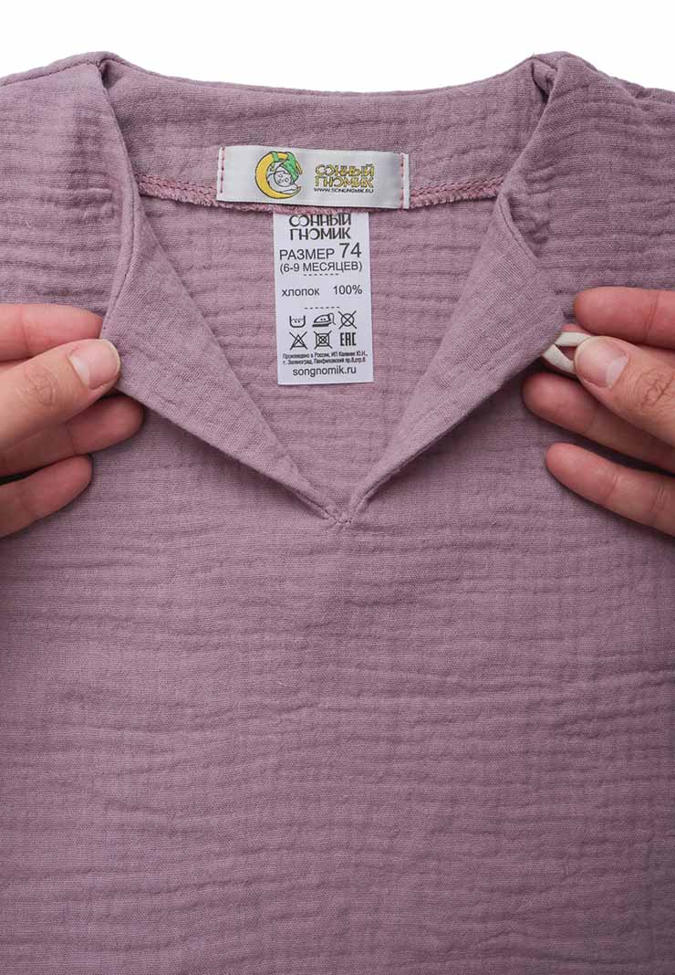 Летняя одежда из муслина для детей "Самурай" фото