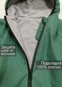 Непромокаемый комбинезон детский Муссон 2.0 фото