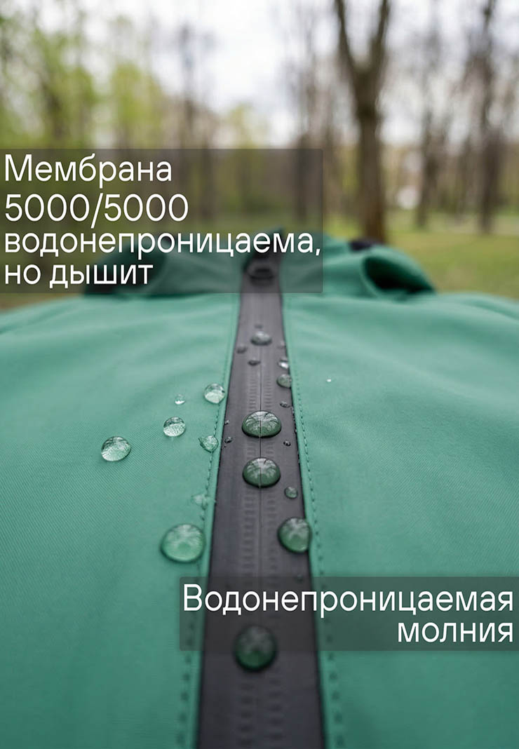 Непромокаемый комбинезон детский Муссон 2.0 фото