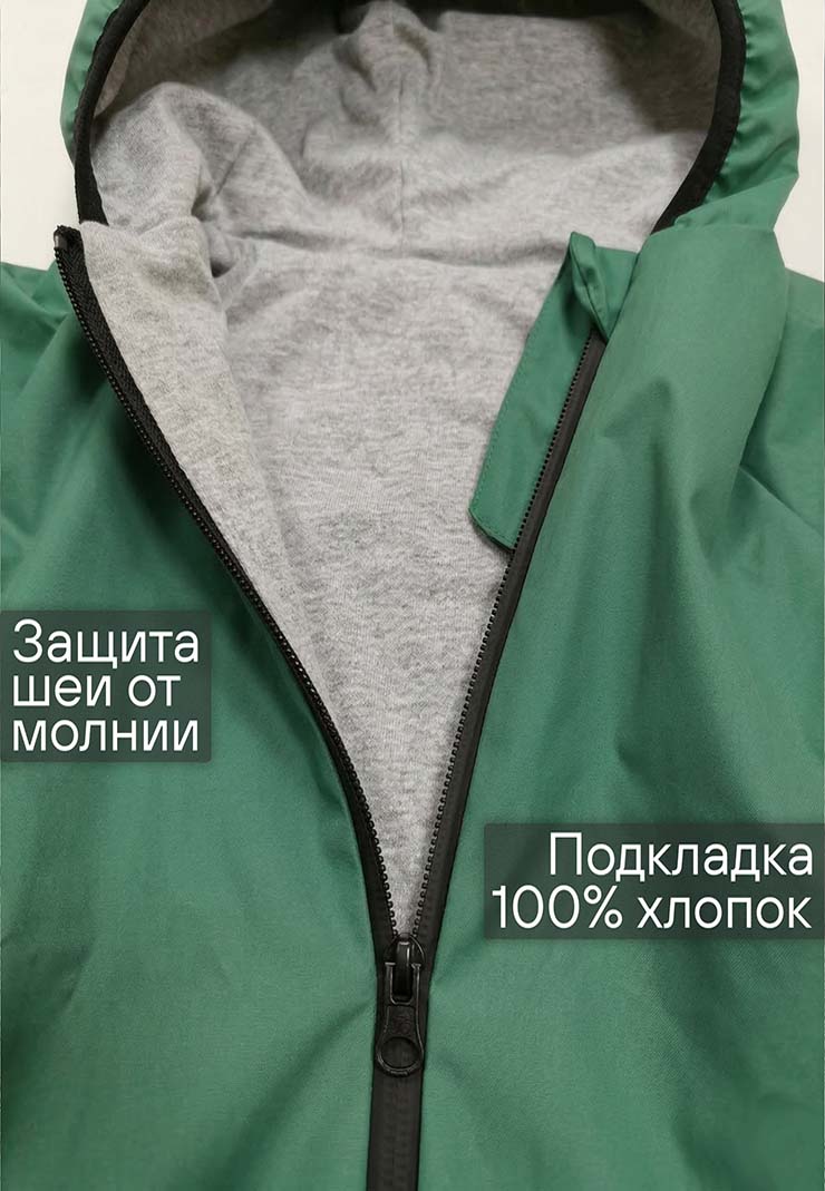 Непромокаемый комбинезон детский Муссон 2.0 фото