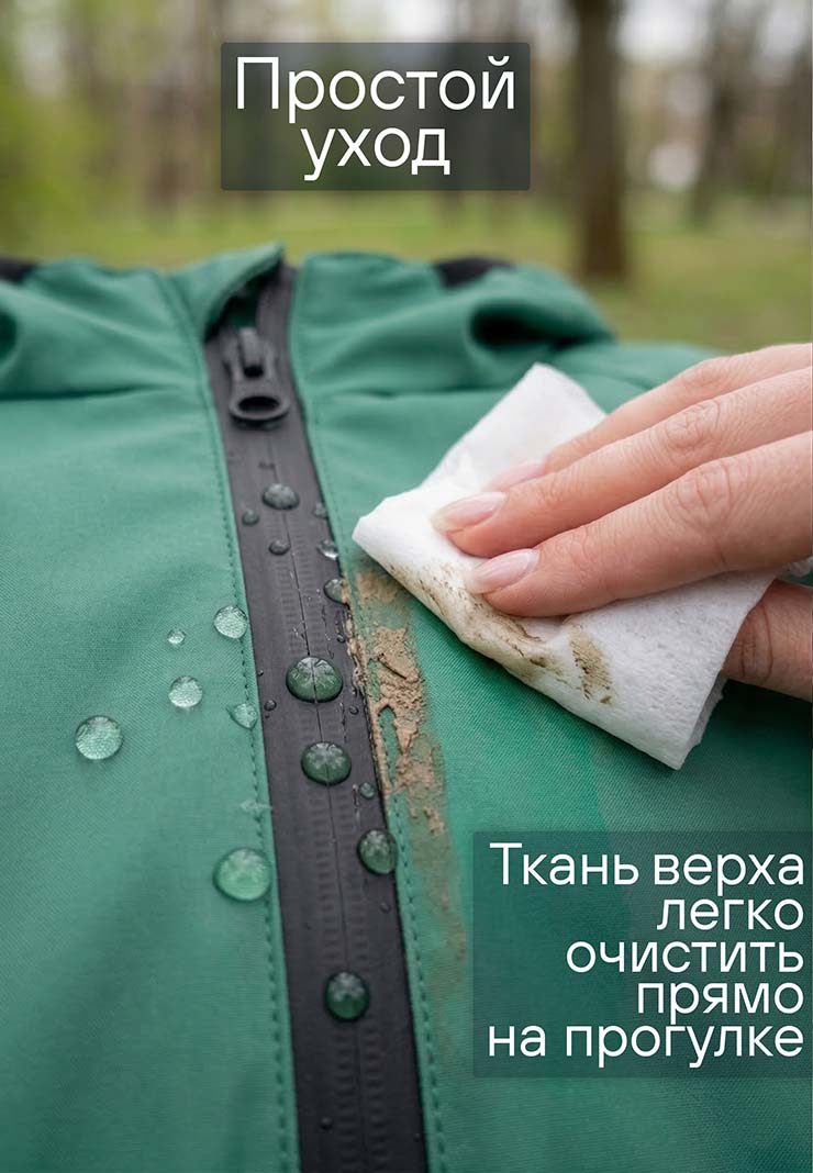 Непромокаемый комбинезон детский Муссон 2.0 фото