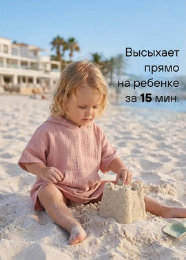 Туника пляжная из муслина фото