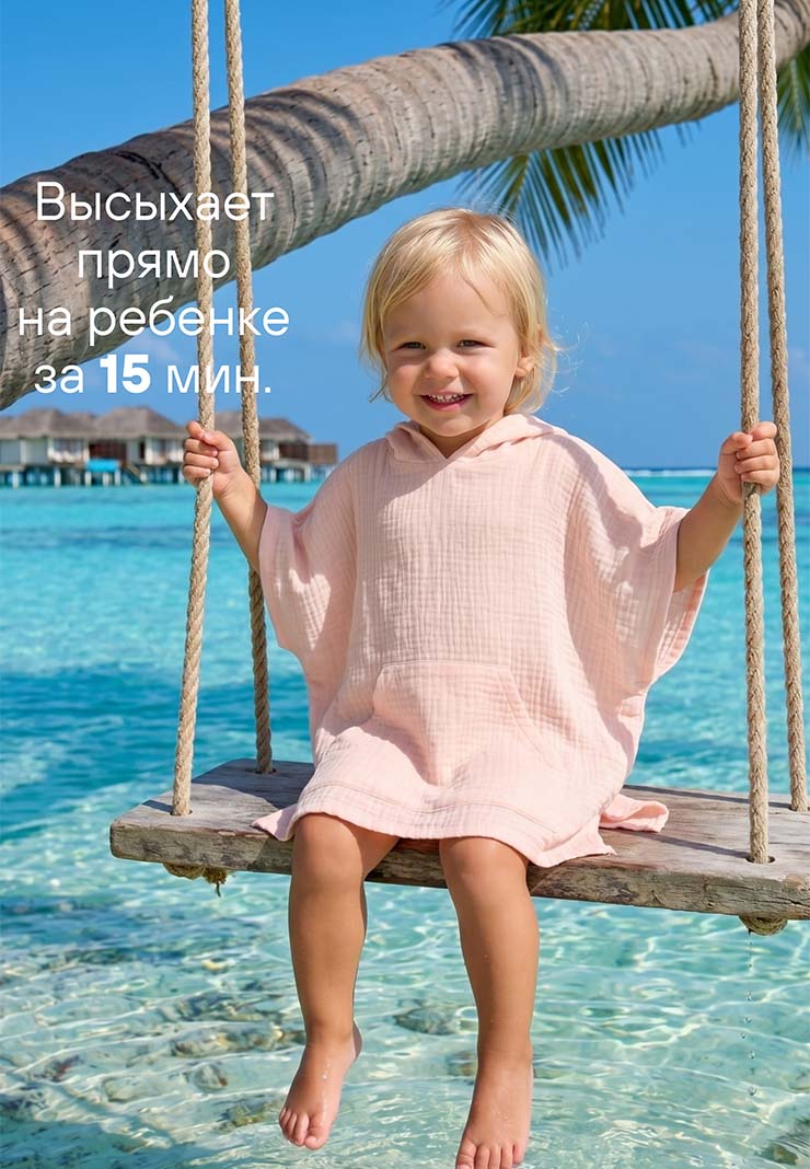 Детская туника на лето фото
