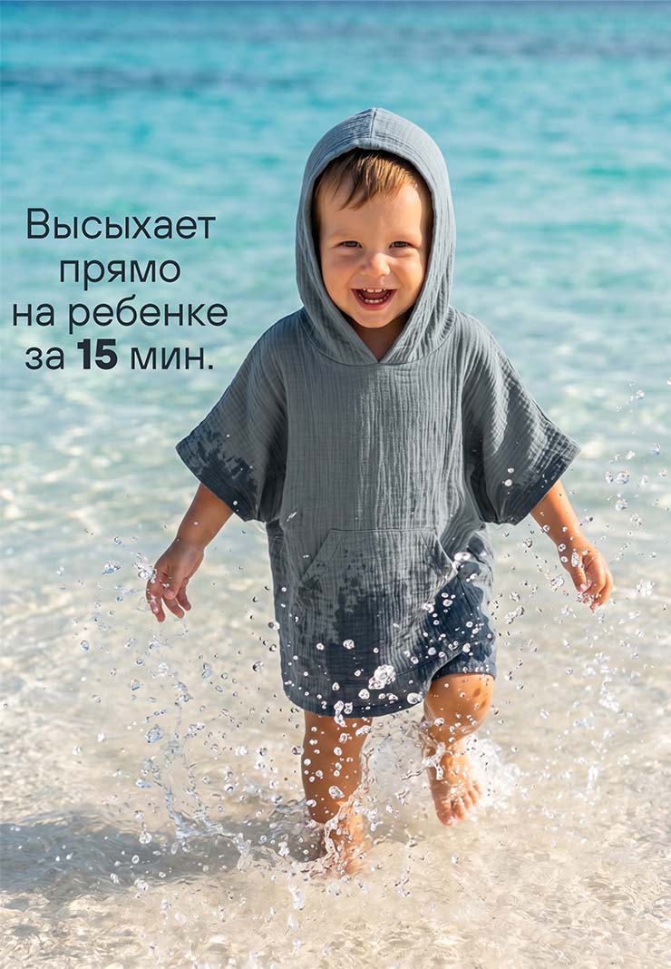 Туника пляжная из муслина фото