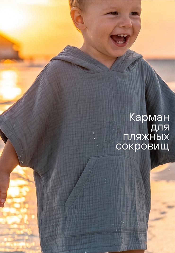 Туника пляжная из муслина фото