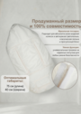 Конверт на выписку осень зима для новорожденных фото №1