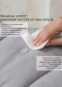 Конверт на выписку осень зима фото