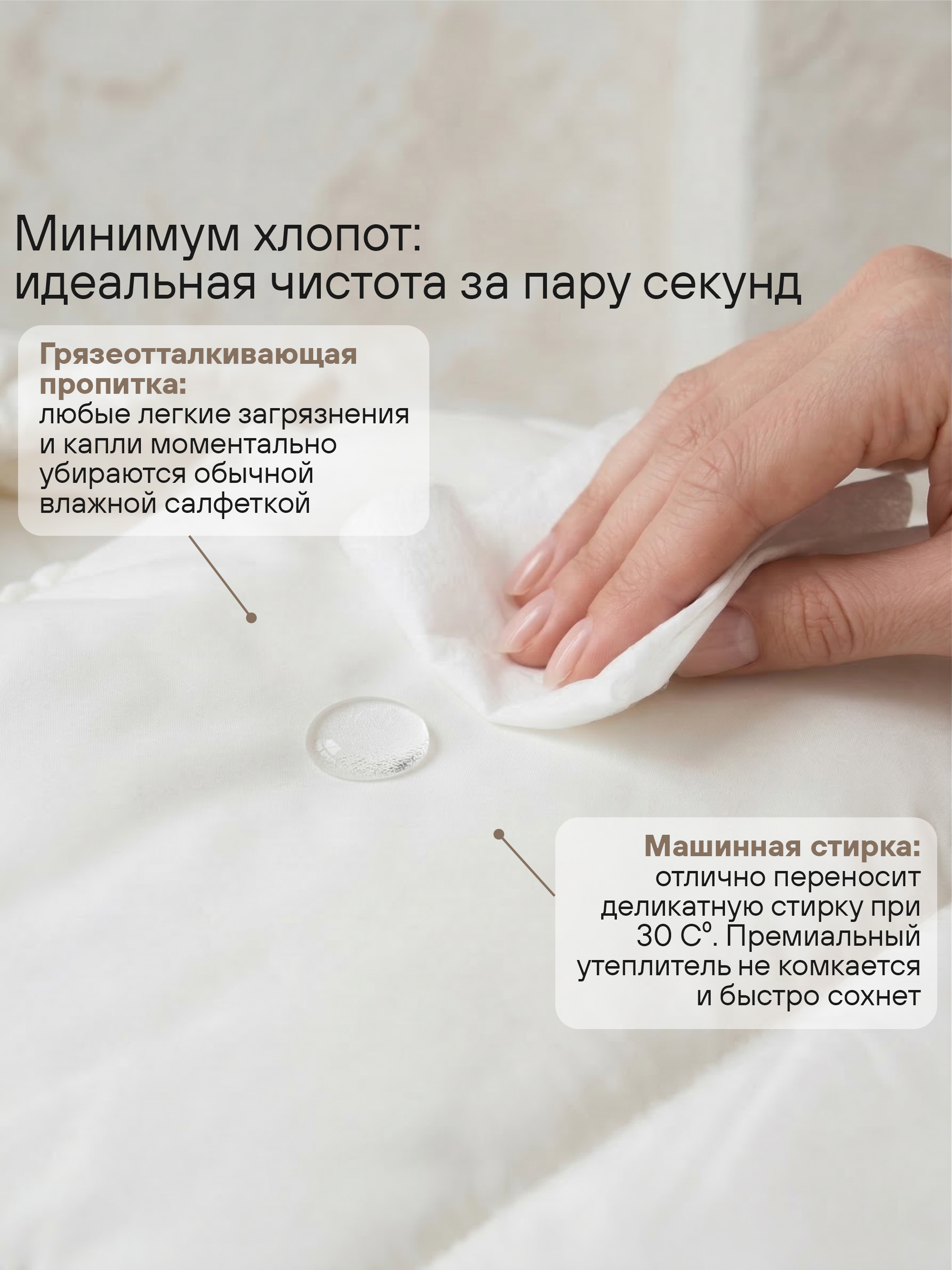 Конверт на выписку осень зима для новорожденных фото №1