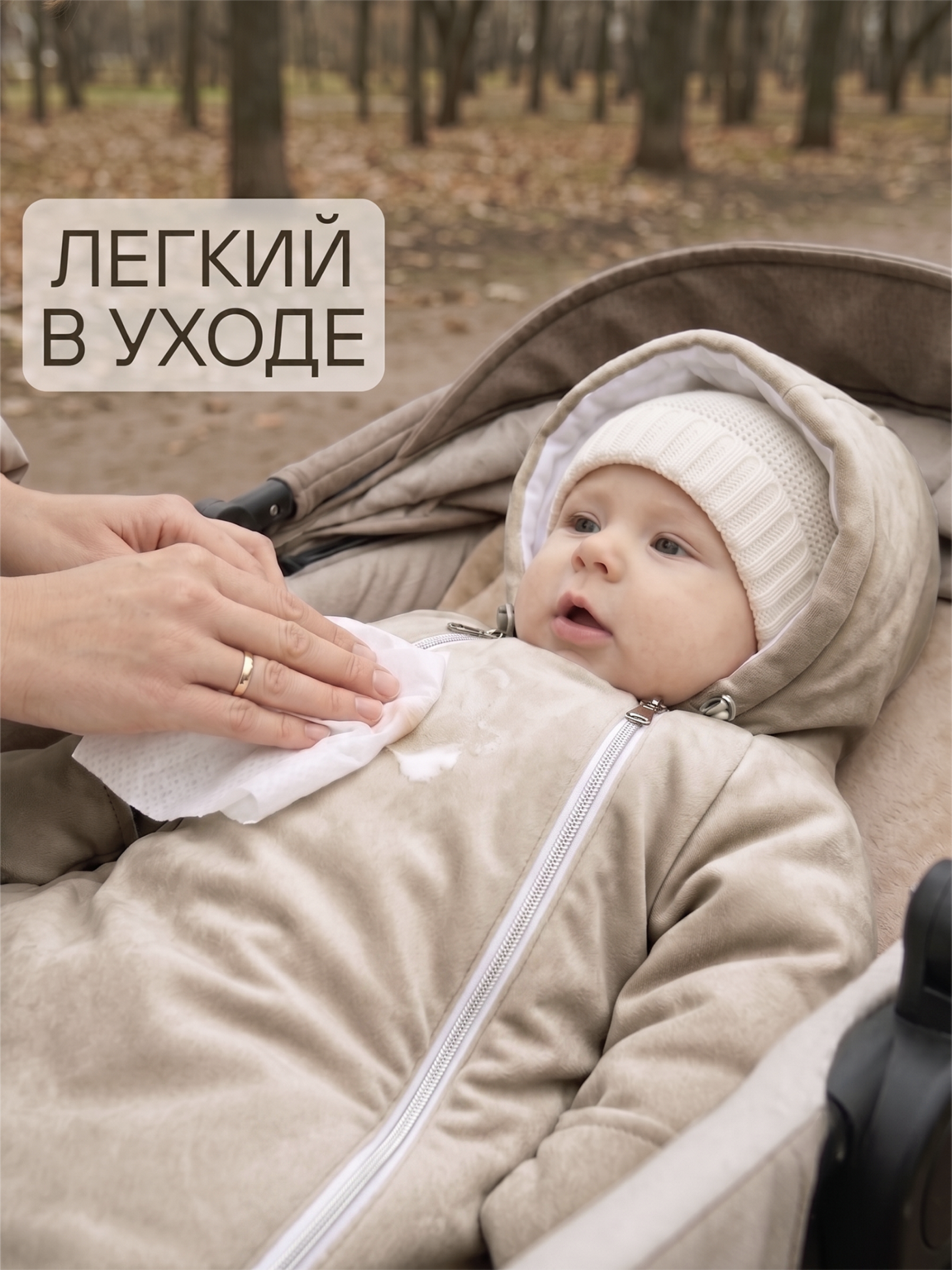 Комбинезон для новорожденных демисезонный на выписку фото