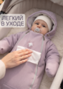 Комбинезон для новорожденных весна осень на выписку фото 