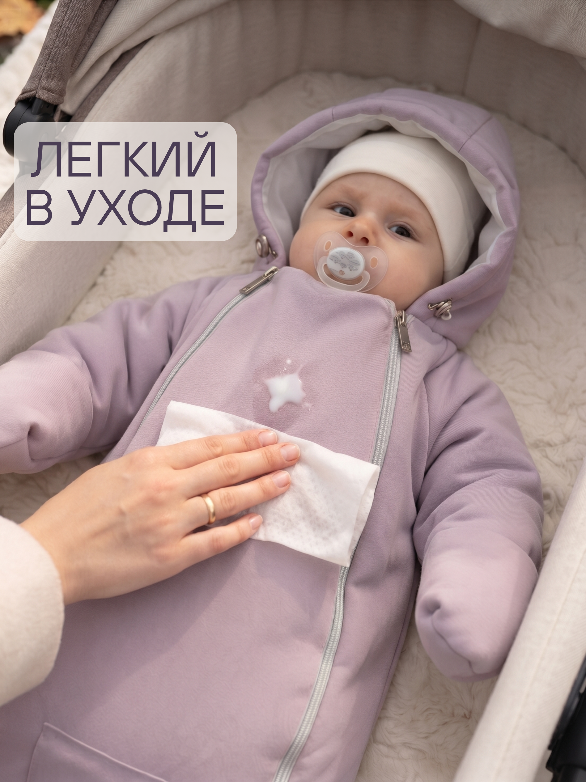 Комбинезон для новорожденных весна осень на выписку фото 