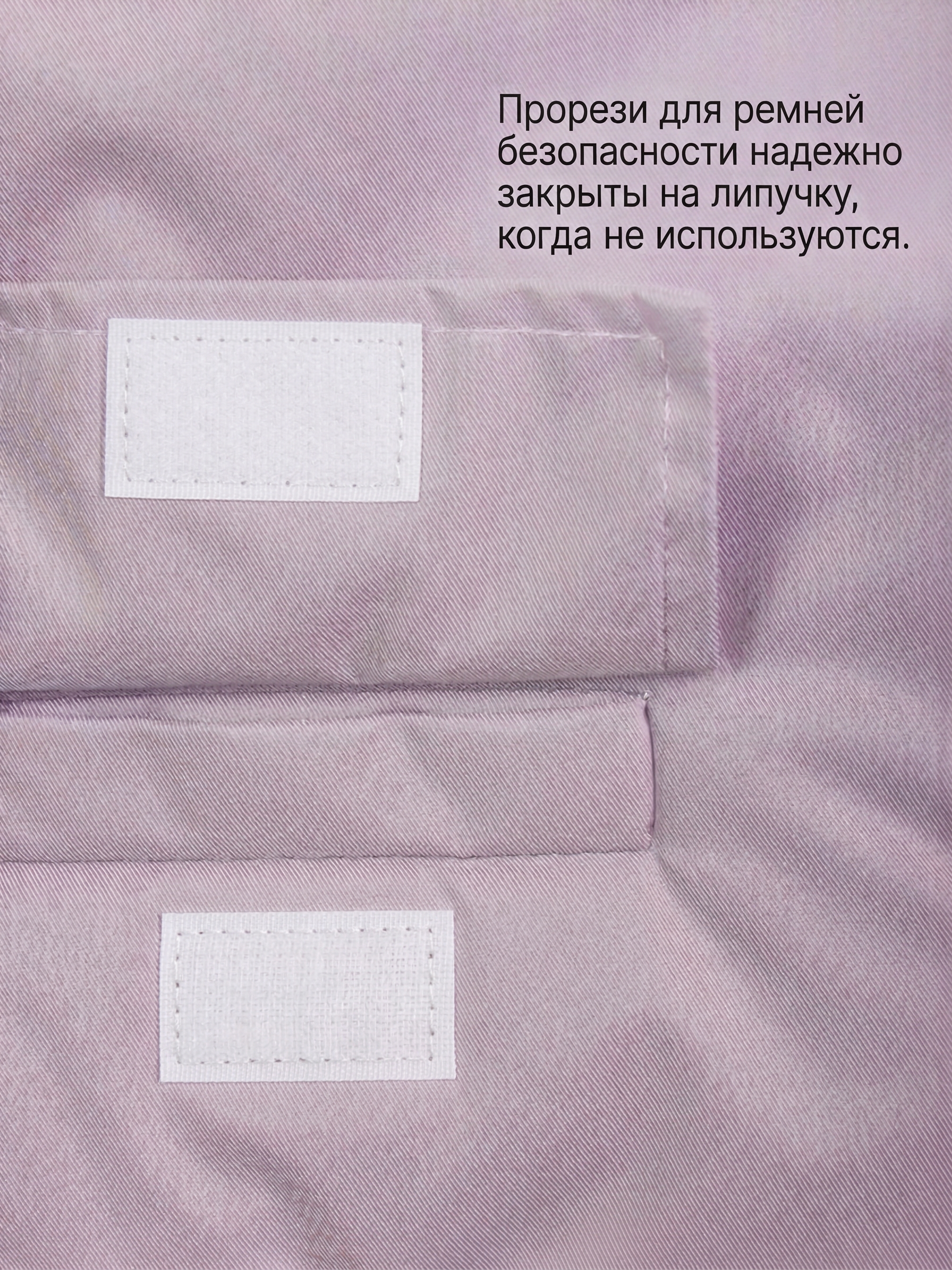Комбинезон для новорожденных весна осень на выписку фото 