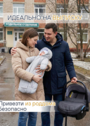 Комбинезон для новорожденных демисезонный на выписку фото
