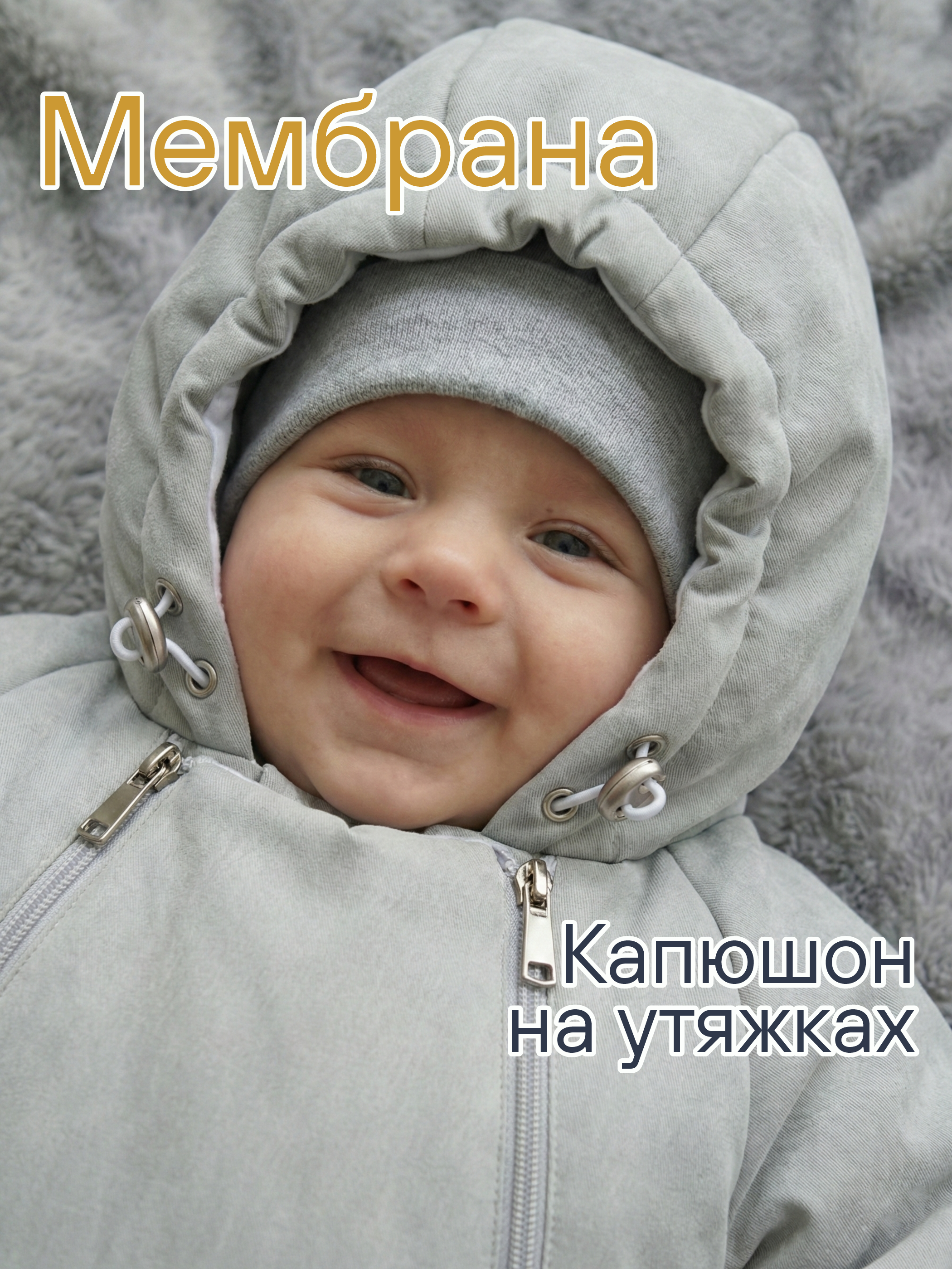 Комбинезон для новорожденных демисезонный на выписку фото