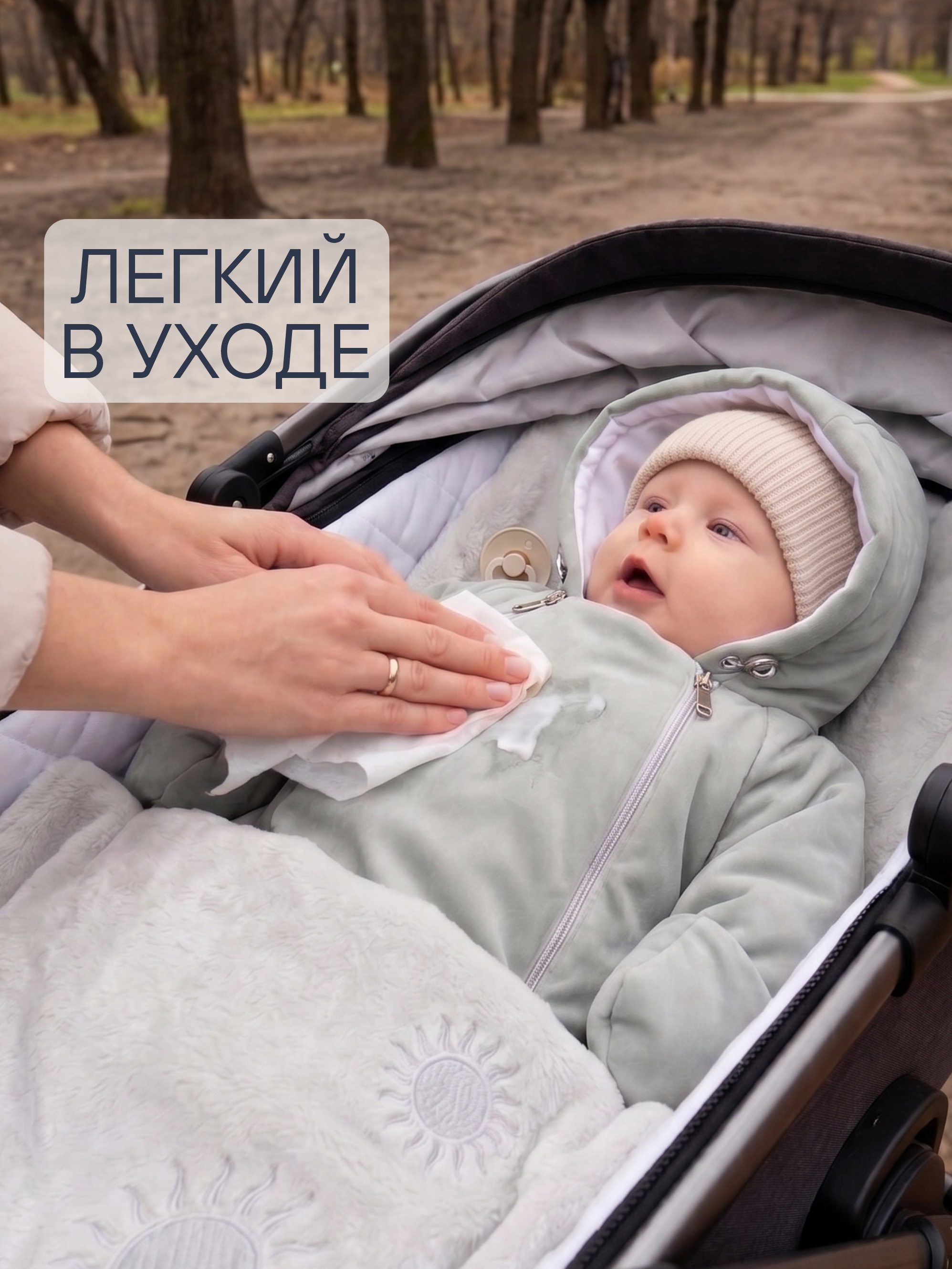 Комбинезон для новорожденных демисезонный на выписку фото
