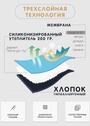 Комбинезон для новорожденных демисезонный на выписку фото