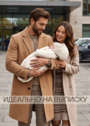 Комбинезон для новорожденных демисезонный на выписку фото