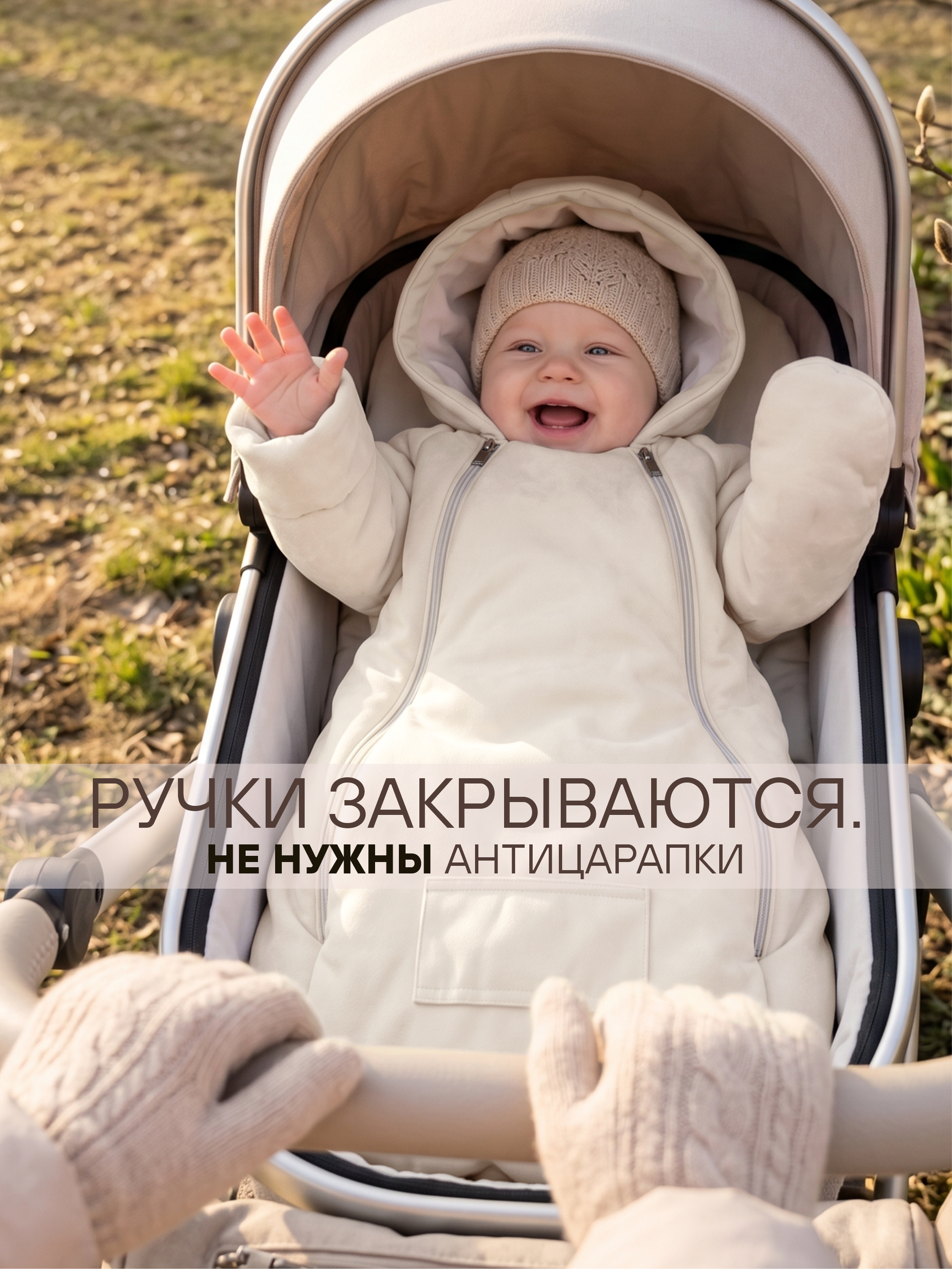 Комбинезон для новорожденных демисезонный на выписку фото