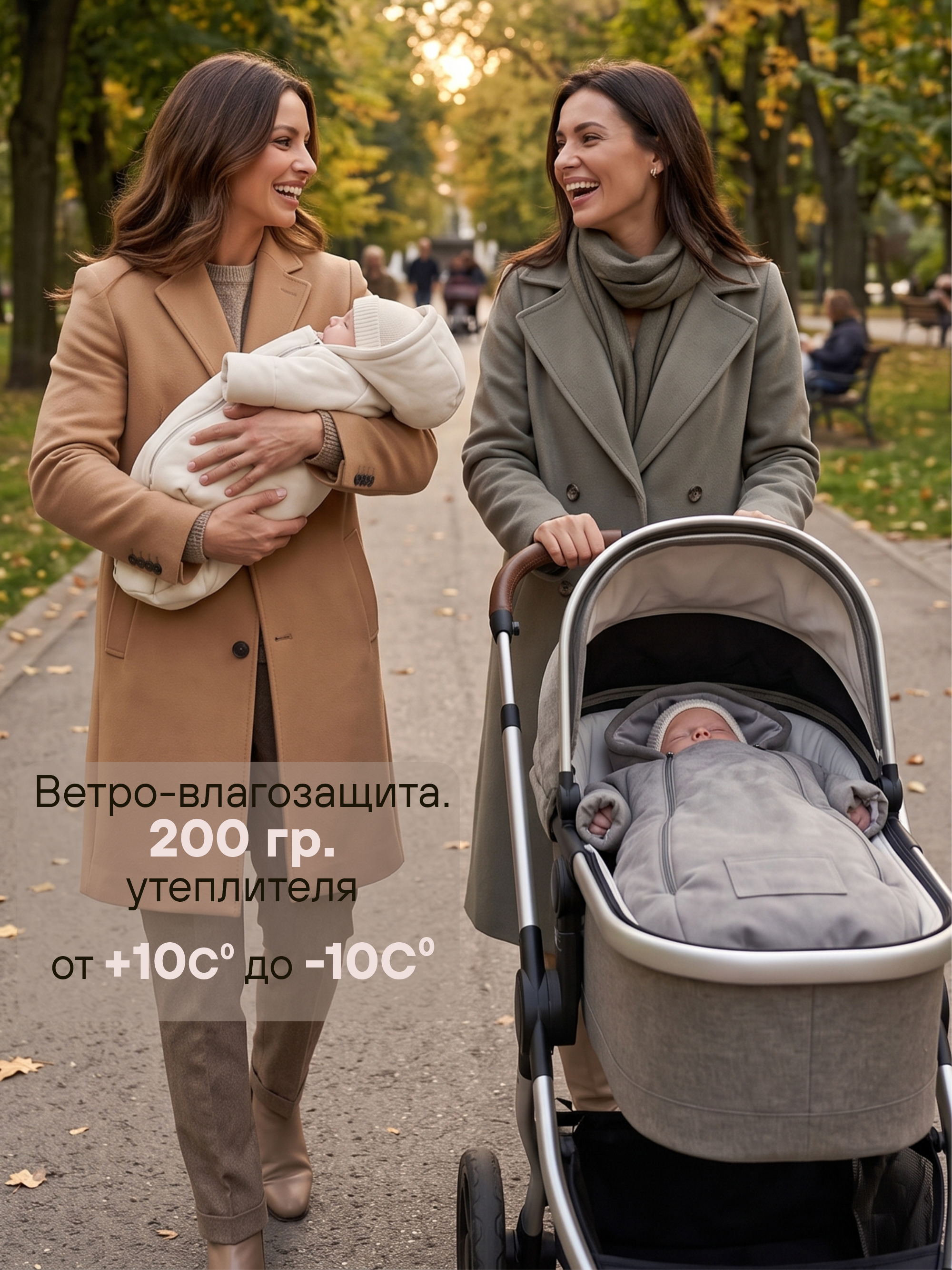Комбинезон для новорожденных демисезонный на выписку фото