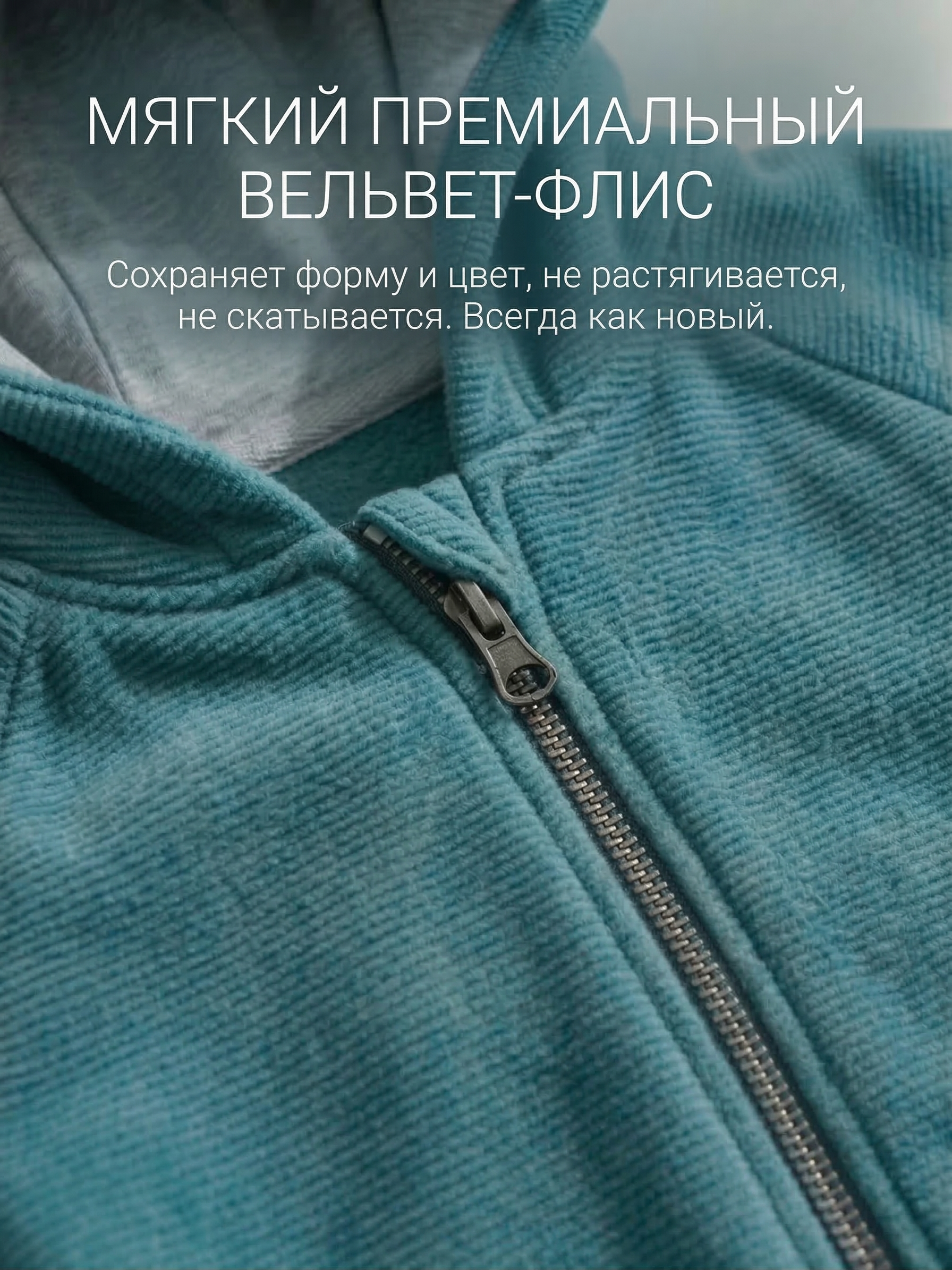 Детский комбинезон из флиса "Тинки" фото