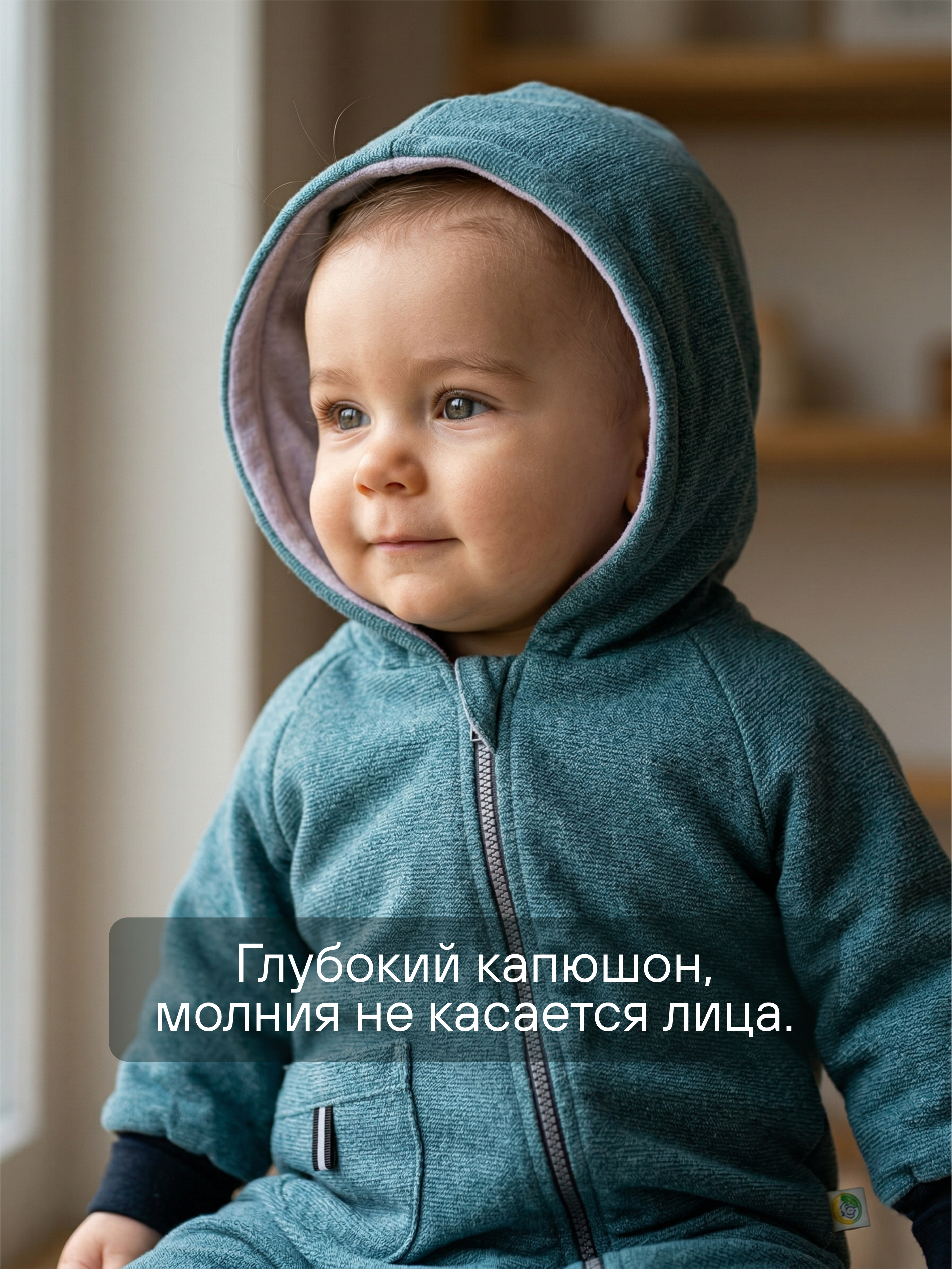 Детский комбинезон из флиса "Тинки" фото