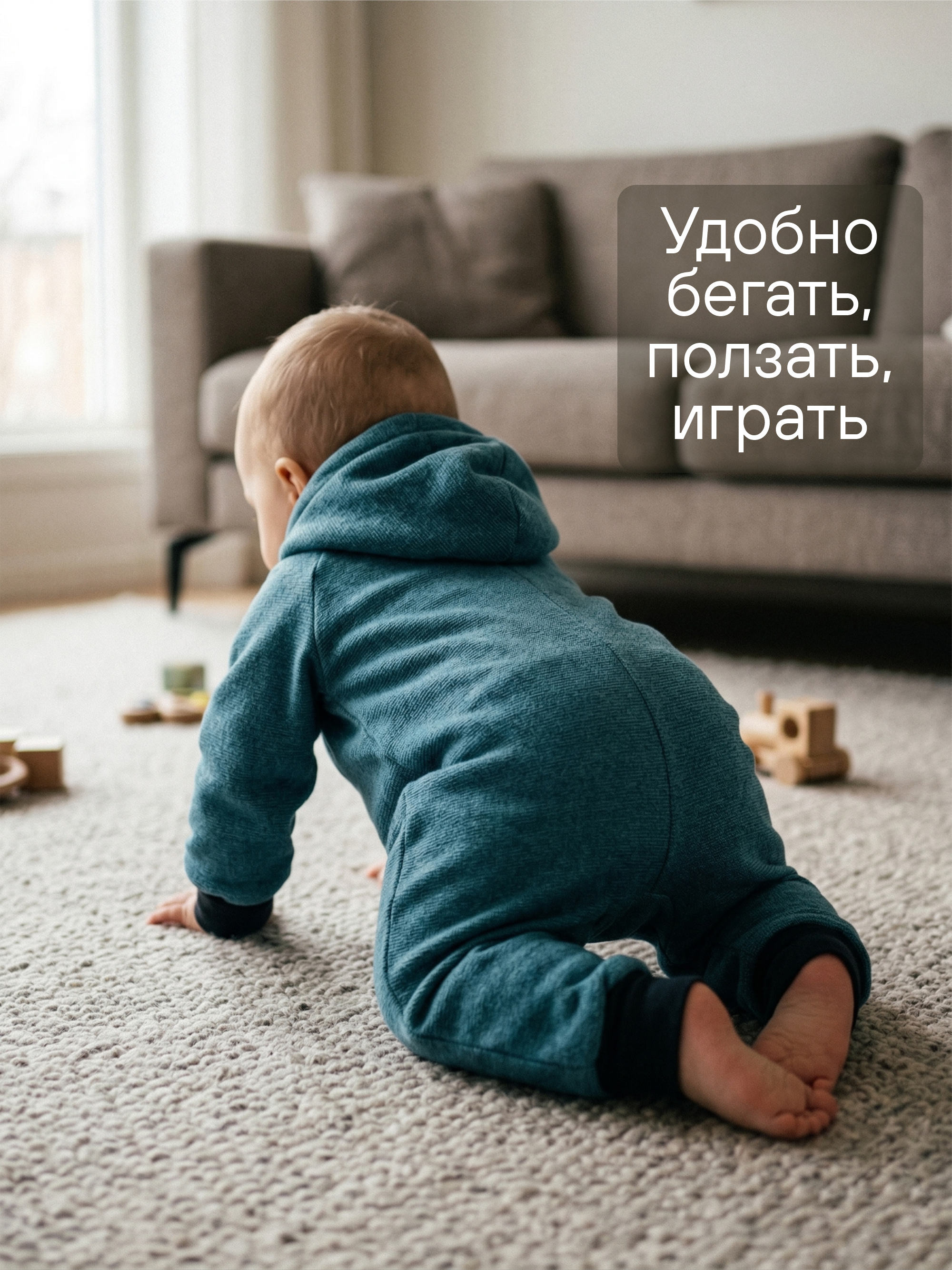 Детский комбинезон из флиса "Тинки" фото