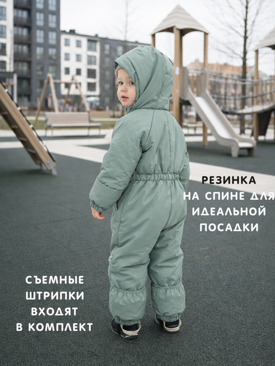 Комбинезон на зиму "Байкал" фото