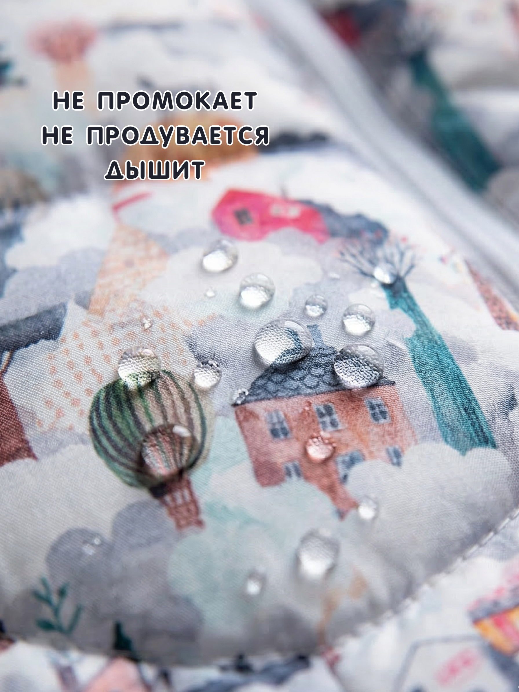 Зимний комбинезон Альбион фото 