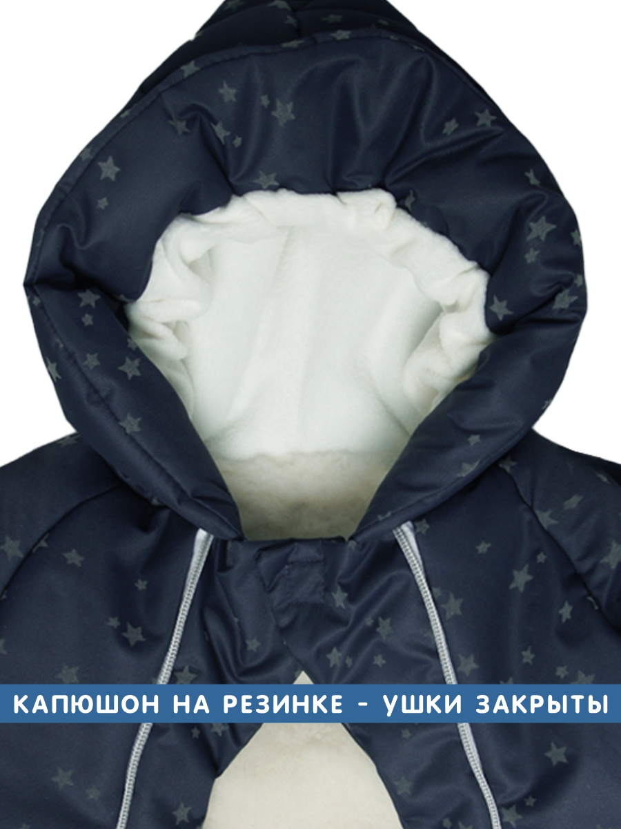 Комбинезон зимний для новорожденных фото