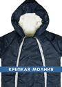 Комбинезон зимний для новорожденных фото