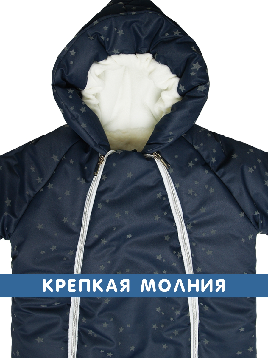 Комбинезон зимний для новорожденных фото