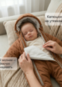 Комбинезон демисезонный для новорожденных фото