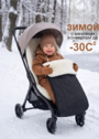 Комбинезон демисезонный для новорожденных фото