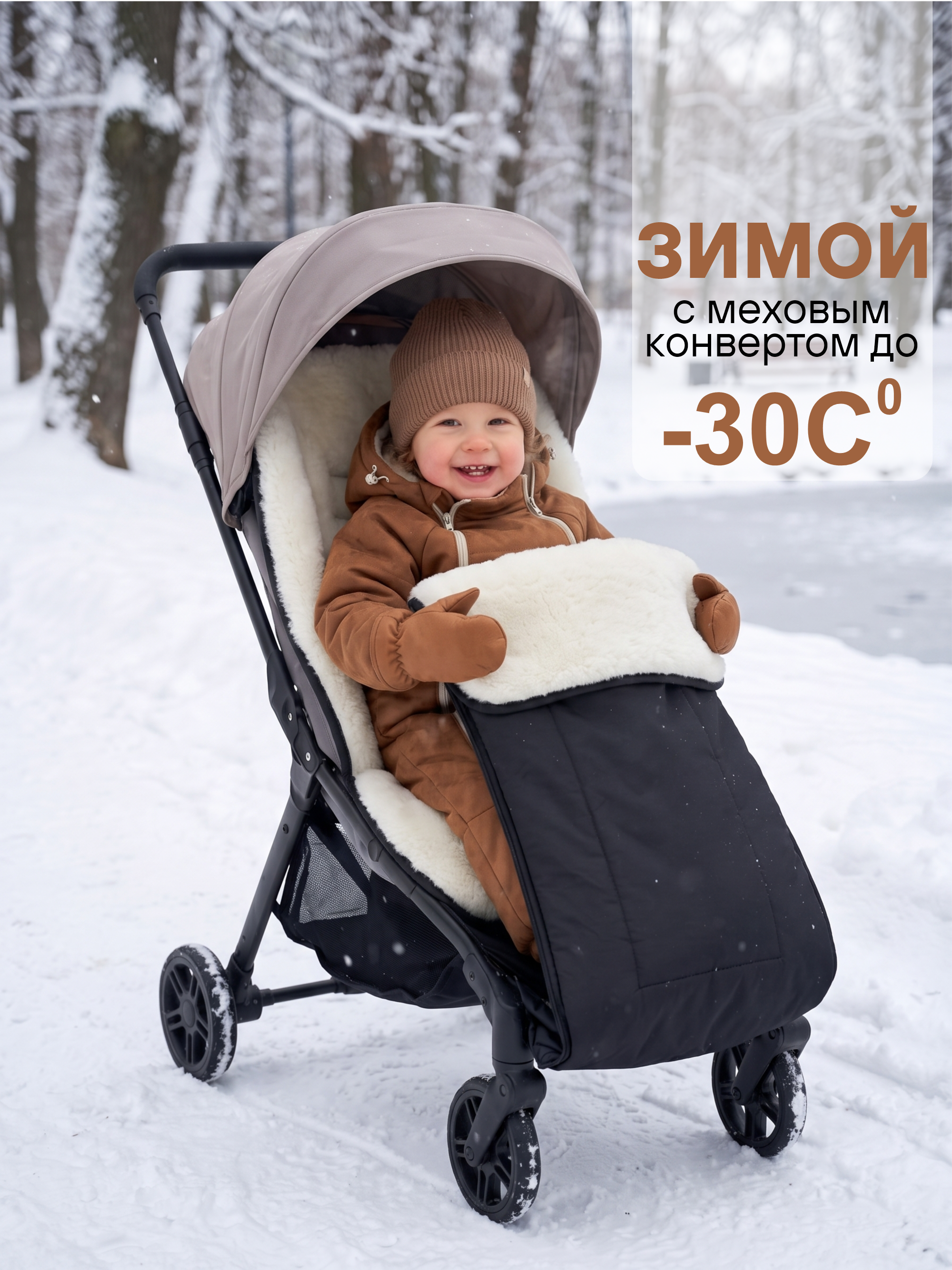 Комбинезон демисезонный для новорожденных фото