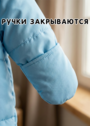 Комбинезон для новорожденного "Бэмби" фото