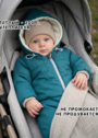 Комбинезон для новорожденного "Бэмби" фото