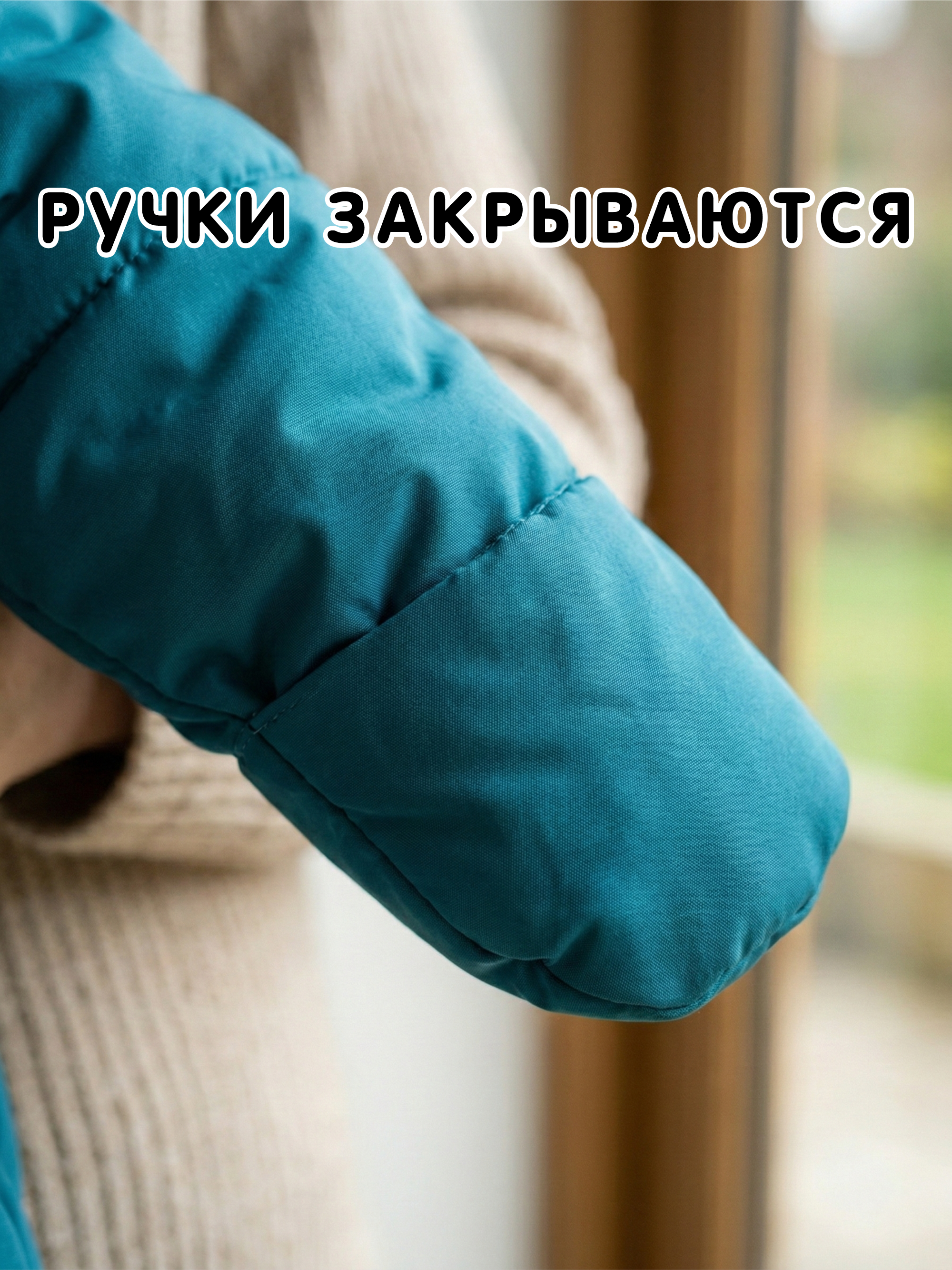 Комбинезон для новорожденного "Бэмби" фото