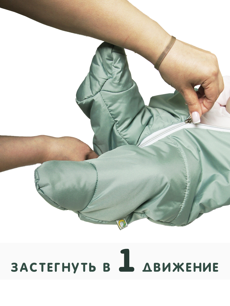 Комбинезон "Бэмби" демисезонный фото 
