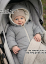 Комбинезон для новорожденного "Бэмби" фото