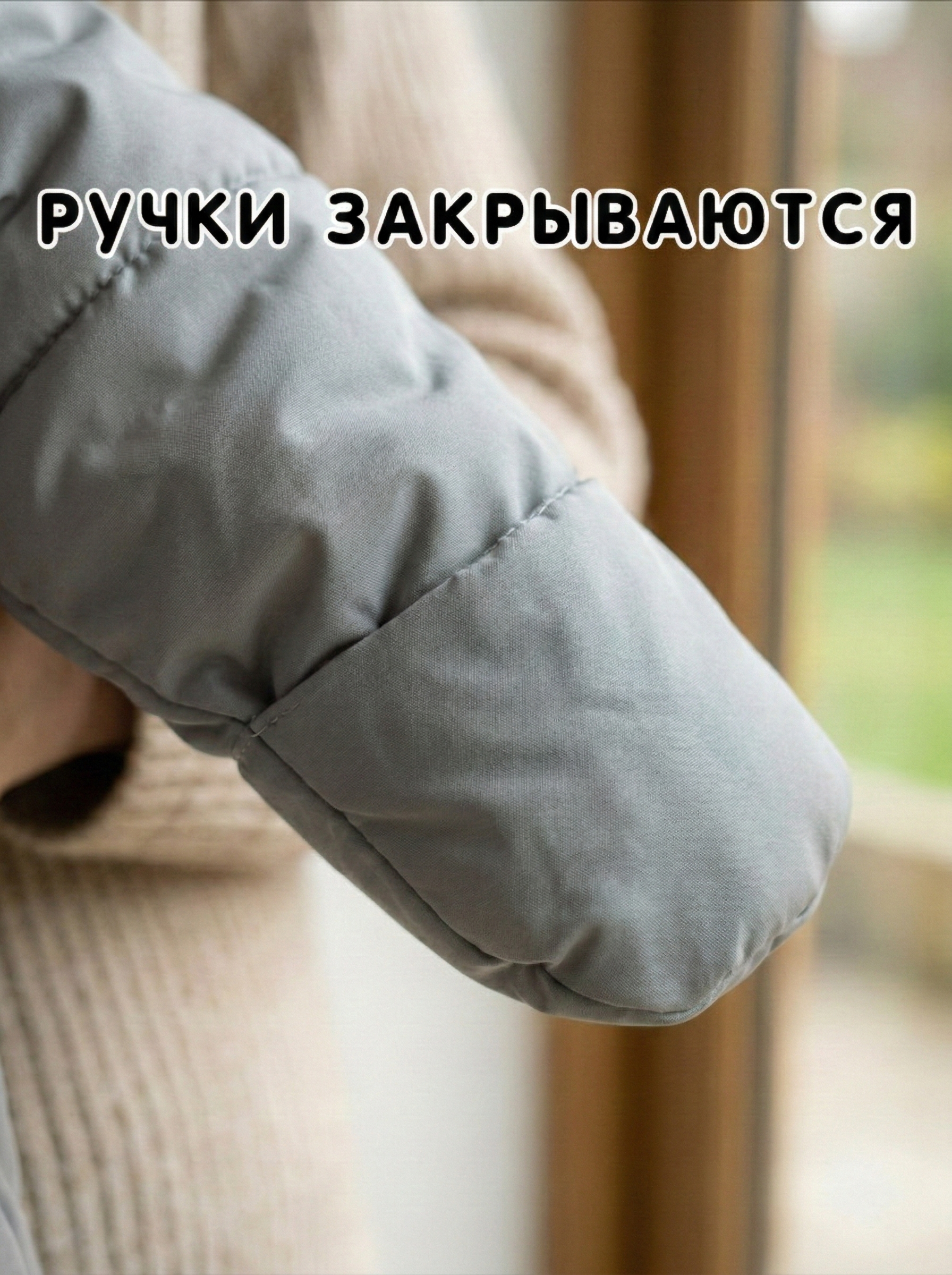 Комбинезон для новорожденного "Бэмби" фото