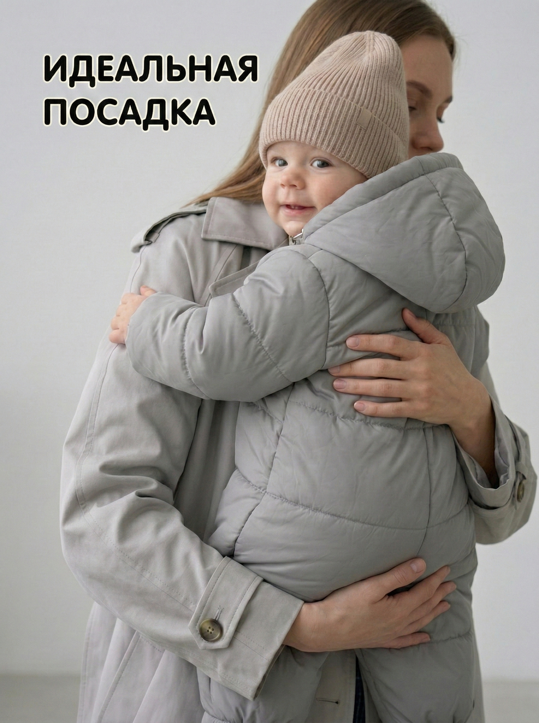 Комбинезон для новорожденного "Бэмби" фото