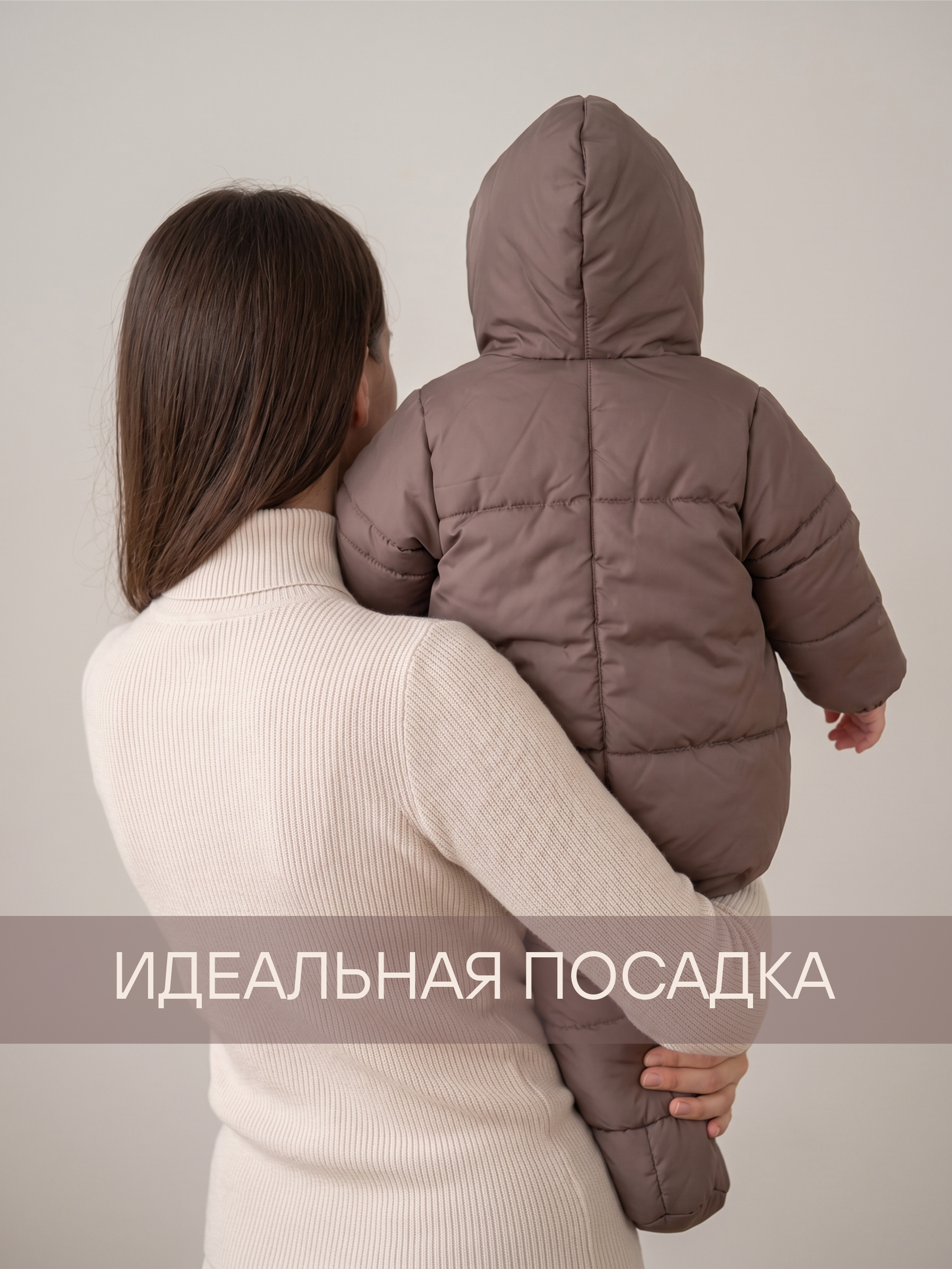 Комбинезон для новорожденного на весну и осень "Бэмби" фото
