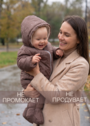 Комбинезон для новорожденного на весну и осень "Бэмби" фото