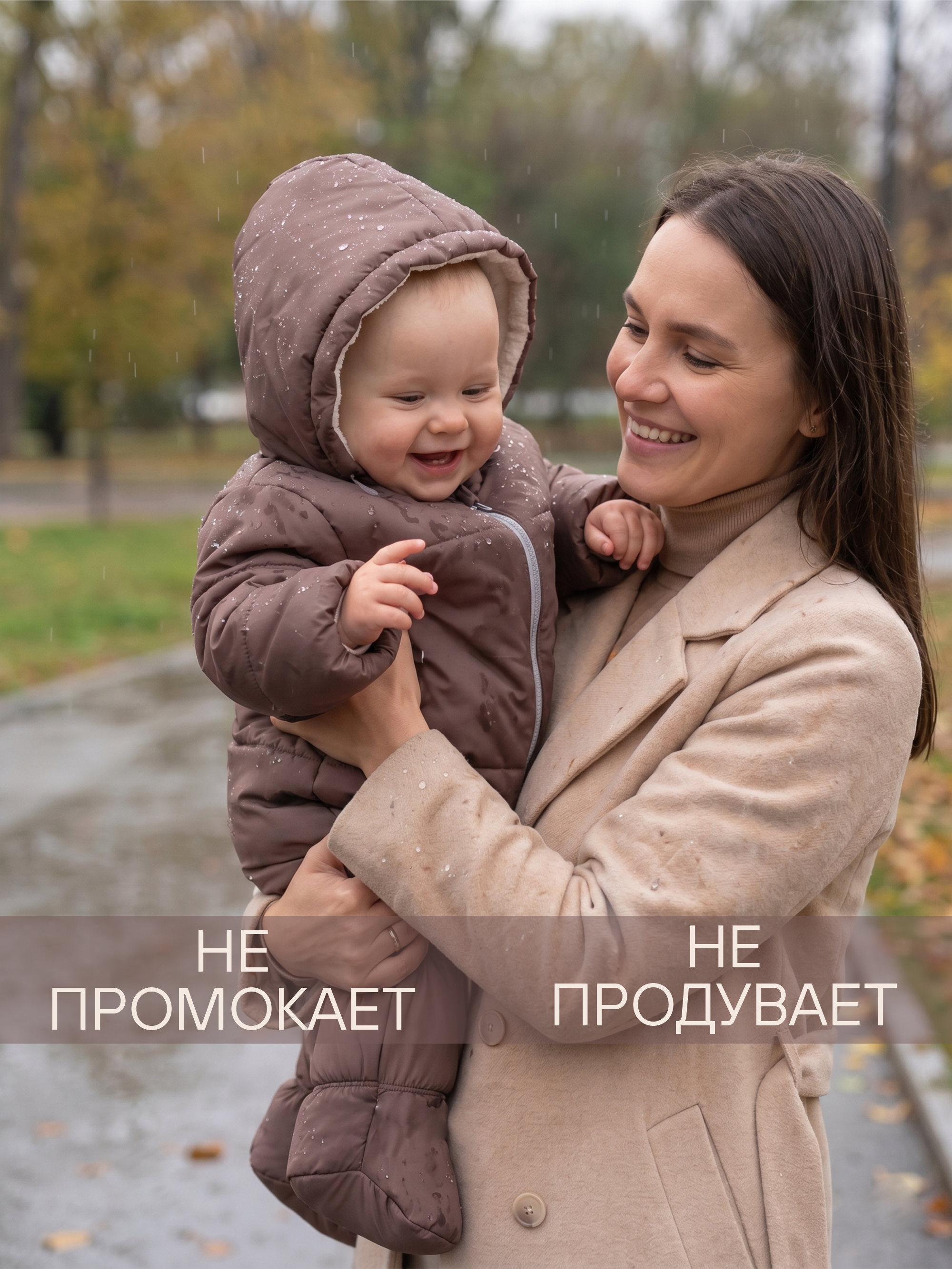 Комбинезон для новорожденного на весну и осень "Бэмби" фото