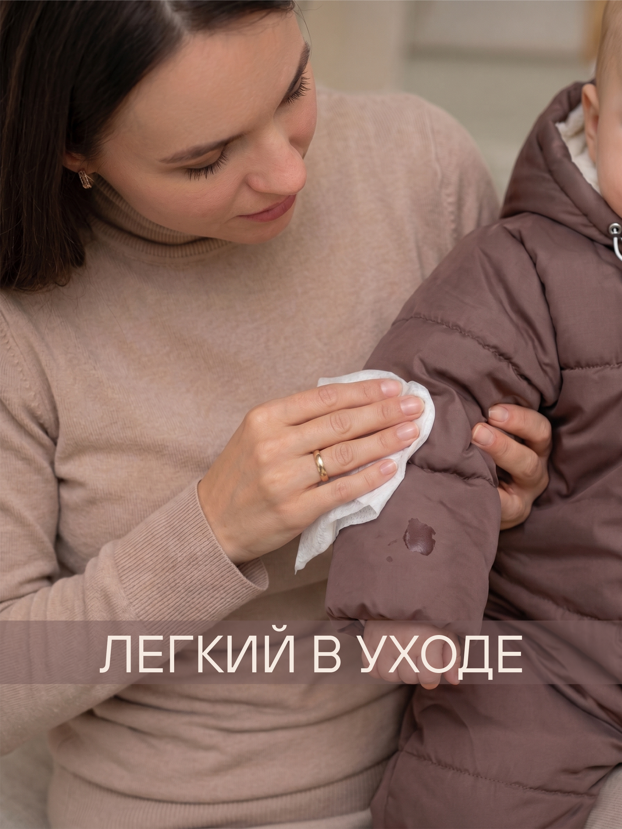 Комбинезон для новорожденного на весну и осень "Бэмби" фото