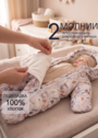 Зимний комбинезон для новорожденного "Саяны" фото
