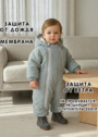 Демисезонный комбинезон для новорожденного "Галактика 2.0"фото