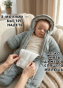 Демисезонный комбинезон для новорожденного "Галактика 2.0"фото